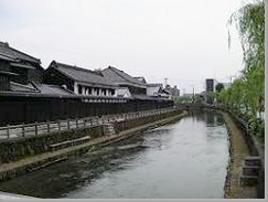 栃木